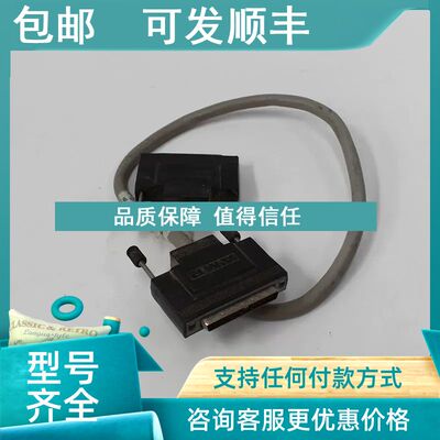 议价0150-71935-51 Applied Materials应用材料AMAT 连接线