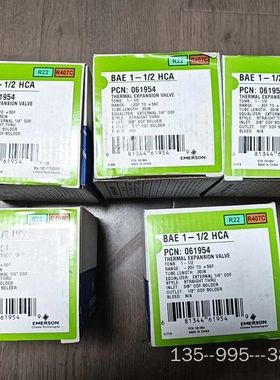 艾默生EMERSON热力膨胀阀 BAE 1-1/2 HC详谈