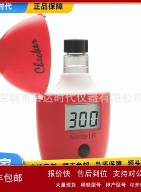 意大利哈纳HI707低浓度亚硝酸盐色度HI708高浓度亚硝酸盐离子测定