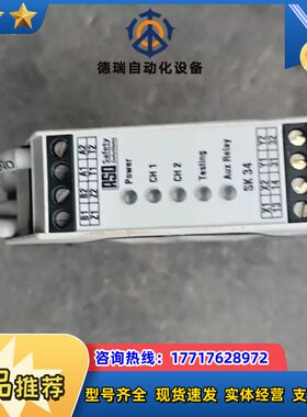 ASO安全继电器TPY:SK 34-32  继电器！功能议价
