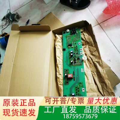 A5E02841900 驱动板议价