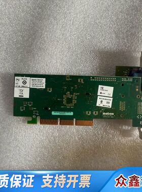 MATROX 7012-03 REV A32MB