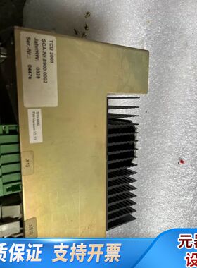 TCU 3001控制器，型号SCA-Nr.8900.0002