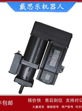 SETech  U型螺栓拧紧机工具轴 STNR-03KM-DU 库存现货供应议价