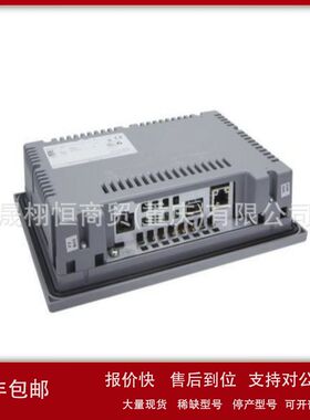 ET200S电子模块 6ES7 134-4MBO2-OABO-6ES7134-4MB02-4GB10-0AB0