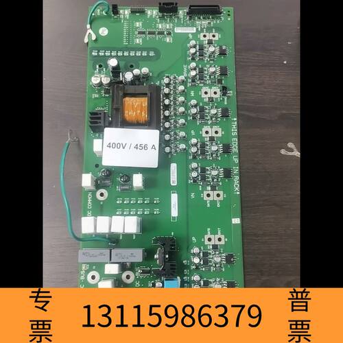 众桦AB/PF753/755驱动板456A议价