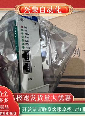 浙大中控FW248R、FW367B、FW366B各一张，全新