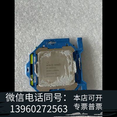 Intel E5-2650V4 CPU 12核24线程 2.需询价
