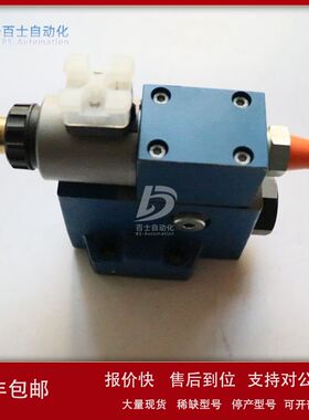 Rexroth力士乐比例减压阀DREM10-6X/200YG24-8K4M议价