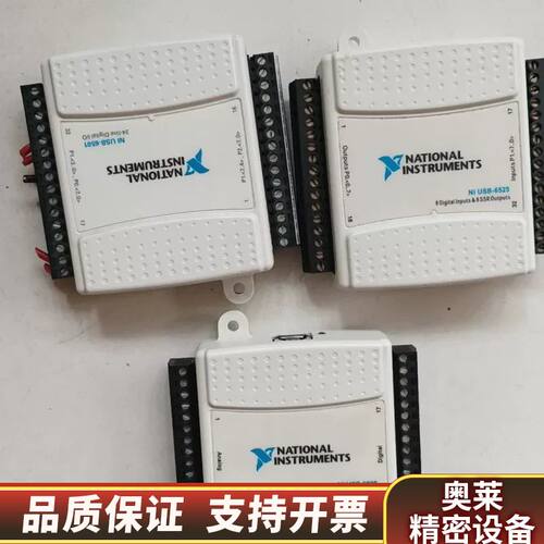 NIUSB-6008  USB-6009 USB-6501.询价