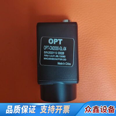 IRAYPLE 华睿 A3B00MG000 RT-A3B