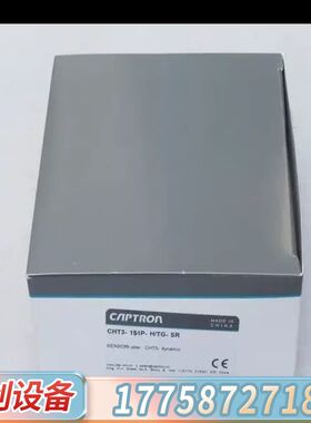 CAPTRON凯本隆触摸开关CHT3-151P-H/TG