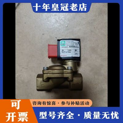 议价8240200.9100诺冠电磁阀8240200 Busch可维修