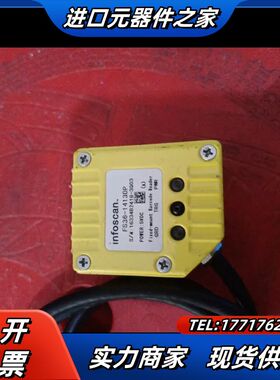 infoscan读码器FS36-1413DP议价