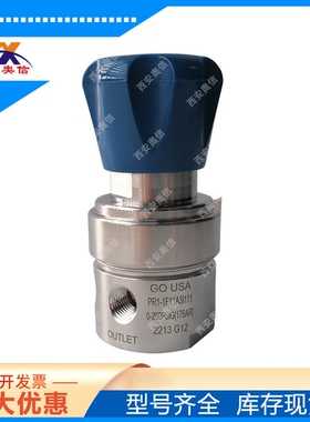 美国GO减压阀PR1-1A11AHG111 氢气减压器 GO进口阀门 PR1-1A11Q3G