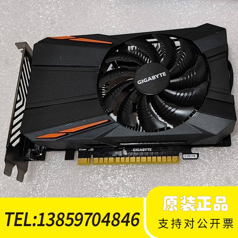 技嘉GTX1050 2G显卡，双风扇散热，接口齐全（HDMI议价