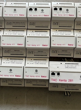 议价t.a.c     TAC Xenta 411     TA议价