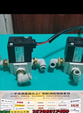 电磁阀VT307-5G1-02   Dc24V议价