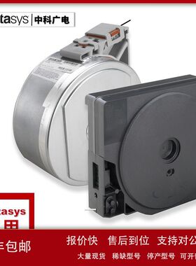 stratasys3D打印机ABS打印耗材、ABS模型材料FDM3D打印机耗材p430