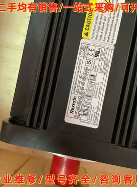 力士乐电机 MSK070D-0300-NN-M2-UG0-R议价