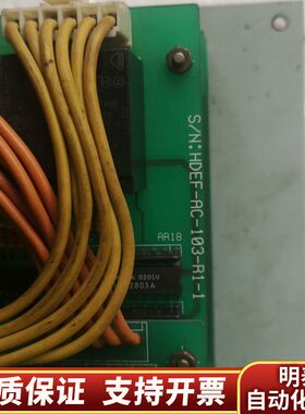 检测RCC-1-HD，HDEF-AC-102-R1-询价