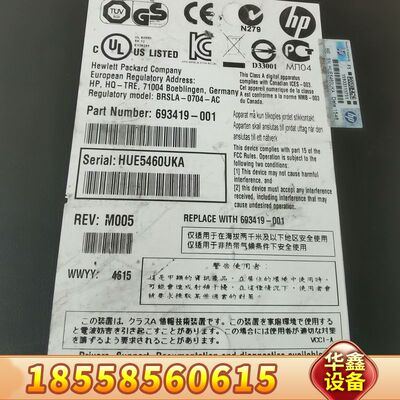 LTO-4 Ultrium 1760 SAS LTO4