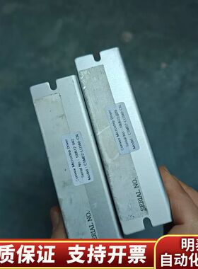 CSMD2-LU340-CN  货CONVEX轨道电询价