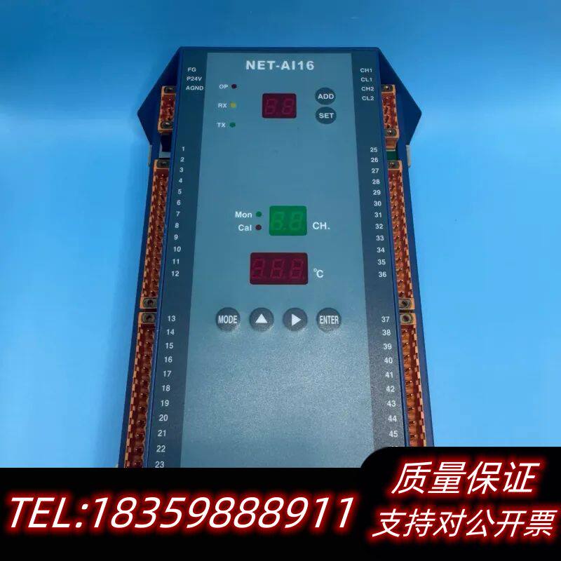 现代 HYUNDAI NET-AI16 信号转换器模块，.议价
