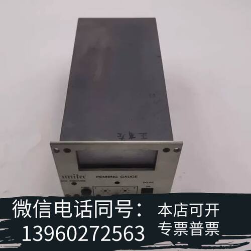 全新UNITER潘宁规真空计 DG-6C需询价