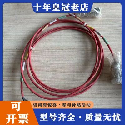 议价Applied Materials 0150-20112 M可维修