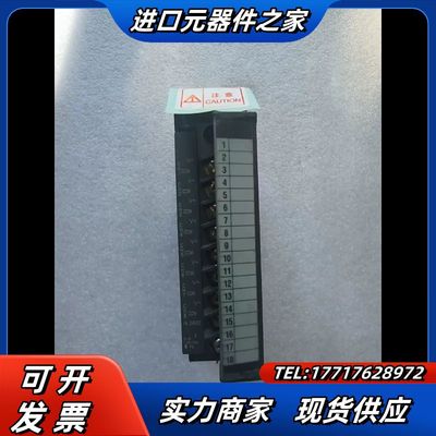 PLC模拟量输出 模块 Q68DAVN议价