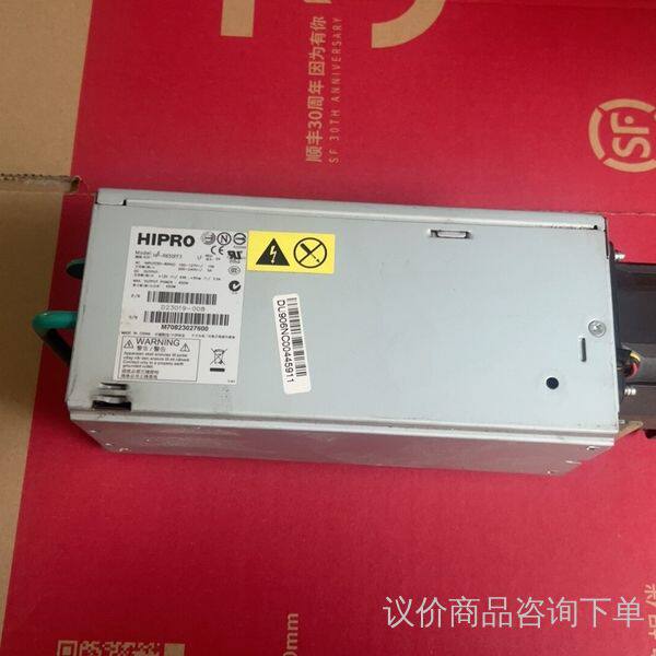 联想T350 R350 G6X服务器电源模块HP-R650F 议价