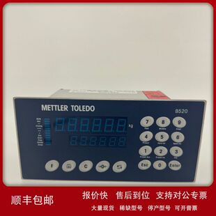 B520配料控制器Mettler toledo包装称重仪表议价