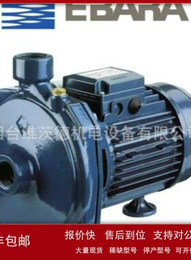 EBARA卧式螺旋泵 IFMZ议价