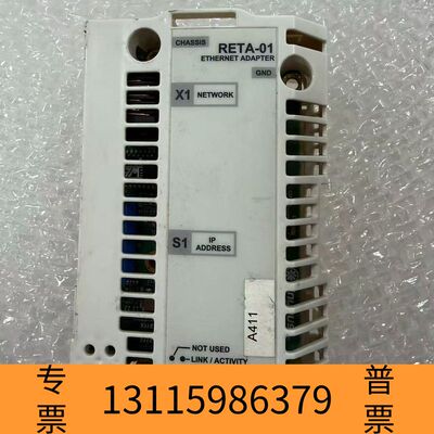 众桦RETA-01ABB以太网口模块，议价