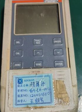 FMP10测厚仪fischer菲希尔膜厚格详谈