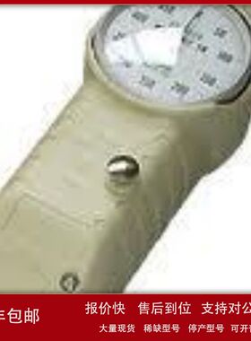 ATTONIC日本亚通力MP-3N MP-5N MP-10N MP-20N MP-50N推拉力议价