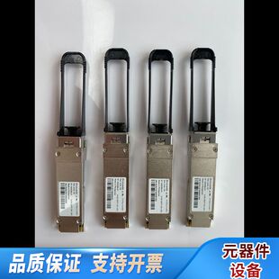 博科Brocade 57-1000294QSFP+ 4x