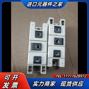 SKKT162/16E 可控硅模块西门康议价