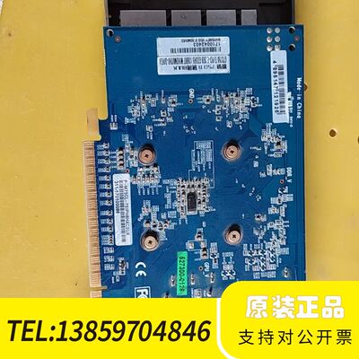 影驰GTX750Ti 2G显卡，，无。接议价