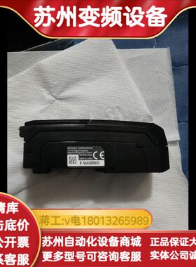 DL-EC1A 全新无   功能正常