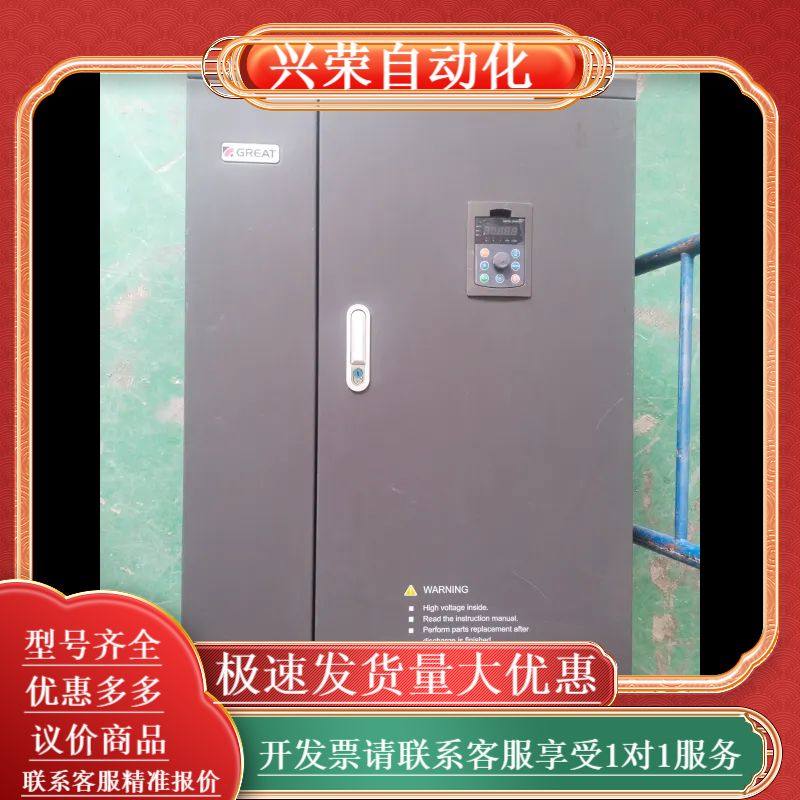 格立特变频器VC5000E-200G3/220P3，200k