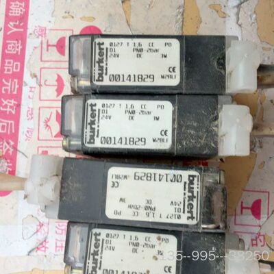 burkert 0127 00141829详谈