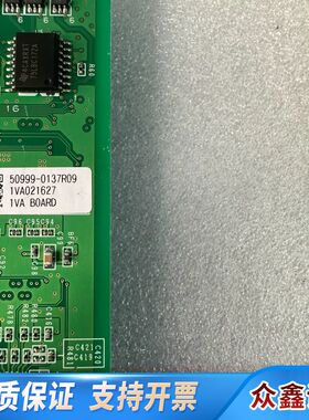 川崎驱动板50999-0137R09｜单面板