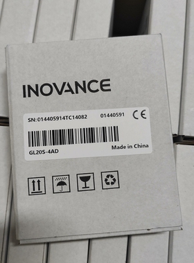 模块GL20S-4AD  ，盒码一致，需要的