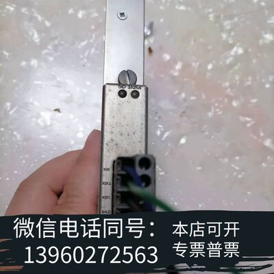 全新倍加莱通讯卡3if791.9需询价
