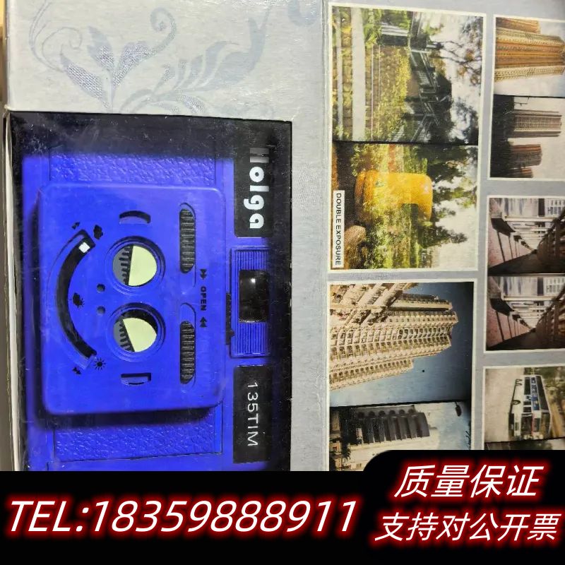 HOLGA 135TIM半格胶片相机，原盒，使用135胶卷询价