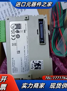 全新称重模块 DVP201LC-SL，未使用过，功能完好议价