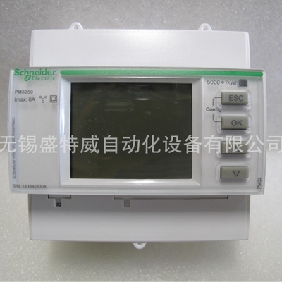原装 METSEPM3210/METSEPM3250/METSEPM3255   电能仪表