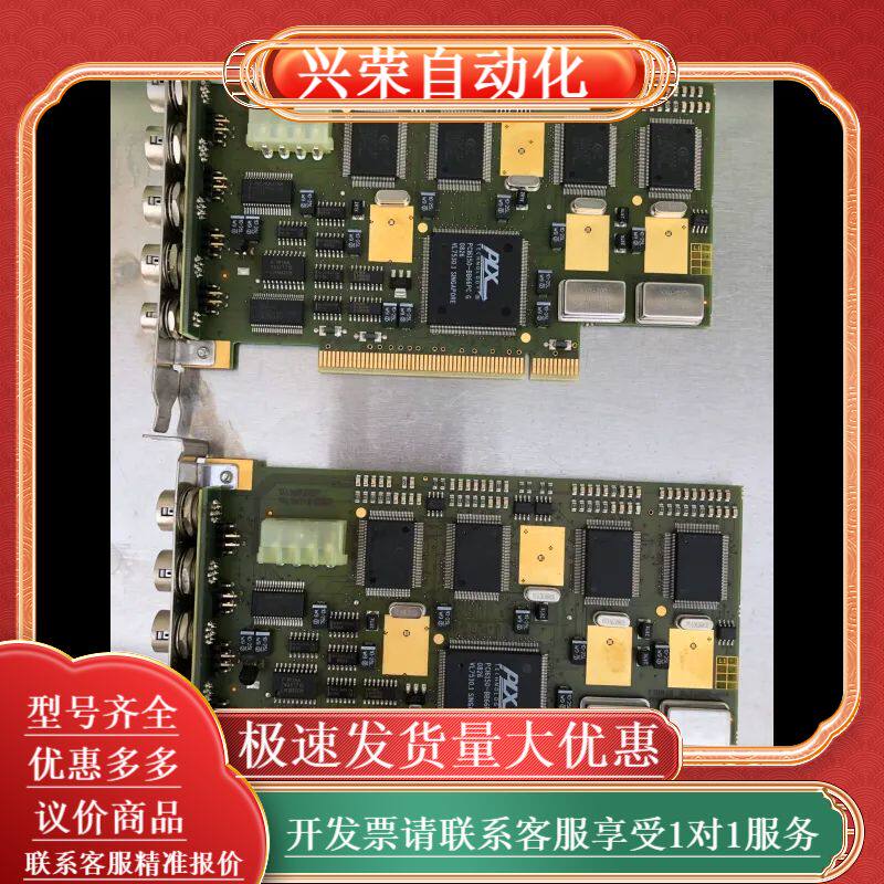 TIGRIS.BUZZARD-HR4.REV.0要的联系 单